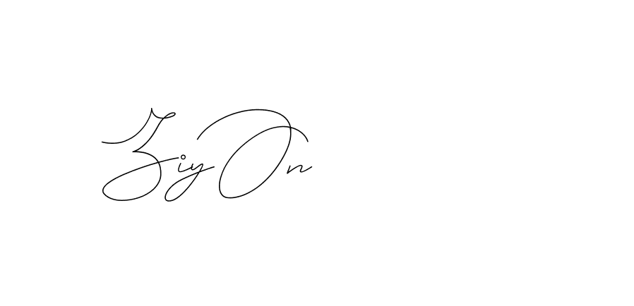 The best way (DiamantHandwriting-z8r8a) to make a short signature is to pick only two or three words in your name. The name Ceard include a total of six letters. For converting this name. Ceard signature style 2 images and pictures png