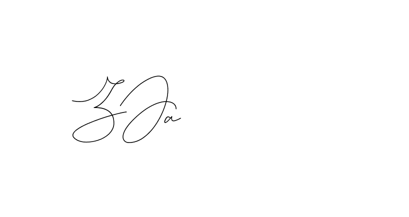 The best way (DiamantHandwriting-z8r8a) to make a short signature is to pick only two or three words in your name. The name Ceard include a total of six letters. For converting this name. Ceard signature style 2 images and pictures png