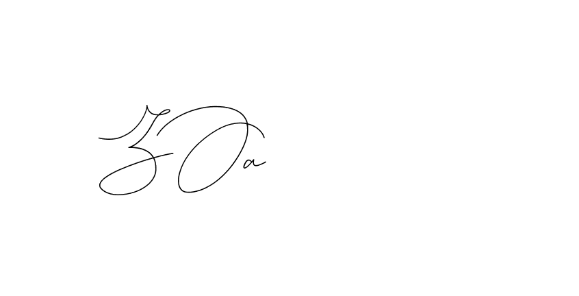 The best way (DiamantHandwriting-z8r8a) to make a short signature is to pick only two or three words in your name. The name Ceard include a total of six letters. For converting this name. Ceard signature style 2 images and pictures png