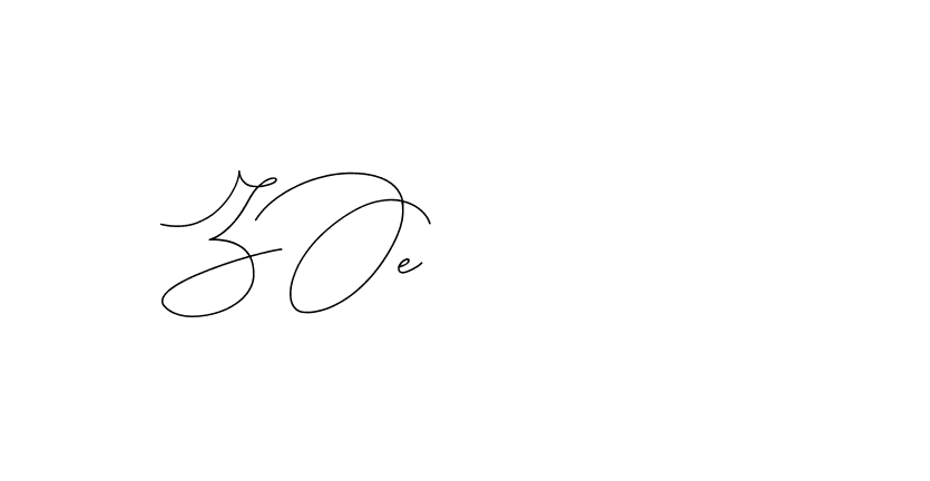 The best way (DiamantHandwriting-z8r8a) to make a short signature is to pick only two or three words in your name. The name Ceard include a total of six letters. For converting this name. Ceard signature style 2 images and pictures png