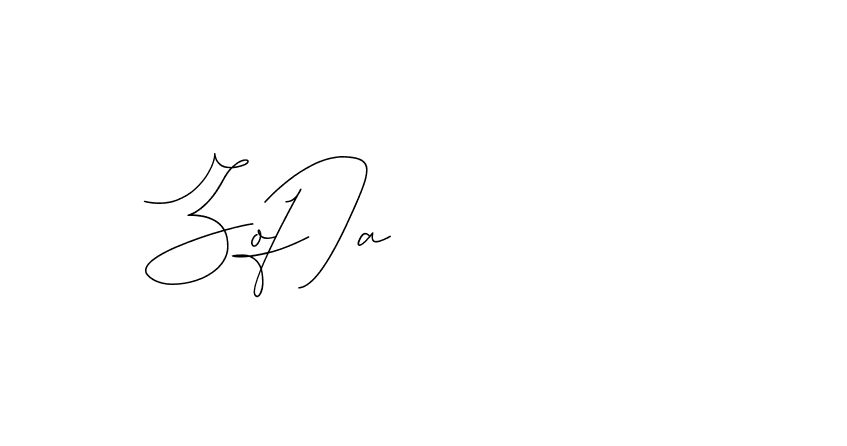 The best way (DiamantHandwriting-z8r8a) to make a short signature is to pick only two or three words in your name. The name Ceard include a total of six letters. For converting this name. Ceard signature style 2 images and pictures png