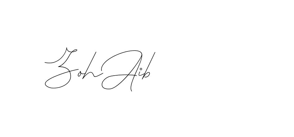 The best way (DiamantHandwriting-z8r8a) to make a short signature is to pick only two or three words in your name. The name Ceard include a total of six letters. For converting this name. Ceard signature style 2 images and pictures png