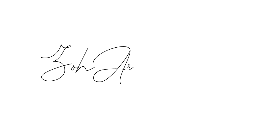 The best way (DiamantHandwriting-z8r8a) to make a short signature is to pick only two or three words in your name. The name Ceard include a total of six letters. For converting this name. Ceard signature style 2 images and pictures png