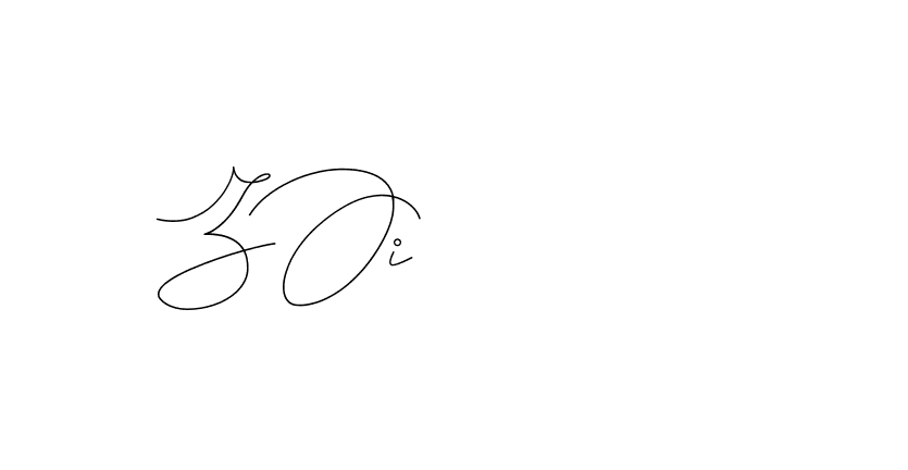 The best way (DiamantHandwriting-z8r8a) to make a short signature is to pick only two or three words in your name. The name Ceard include a total of six letters. For converting this name. Ceard signature style 2 images and pictures png