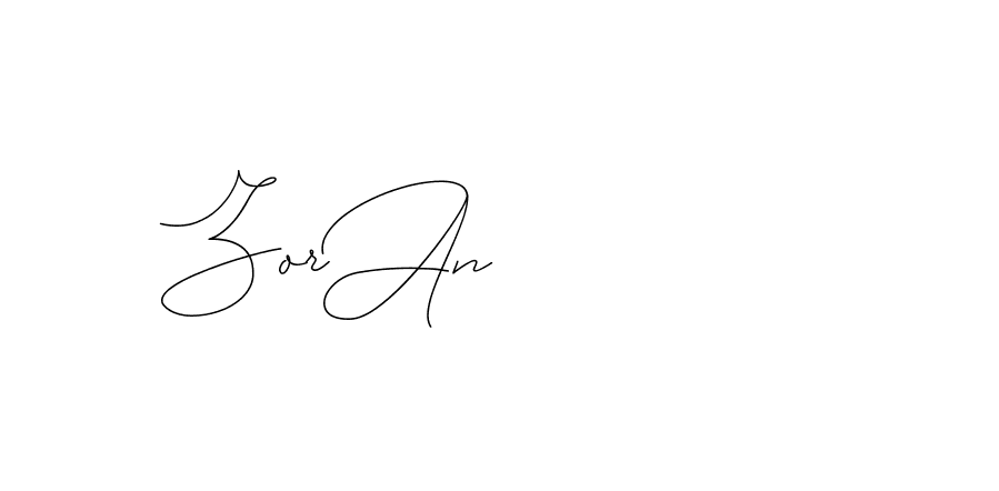 The best way (DiamantHandwriting-z8r8a) to make a short signature is to pick only two or three words in your name. The name Ceard include a total of six letters. For converting this name. Ceard signature style 2 images and pictures png