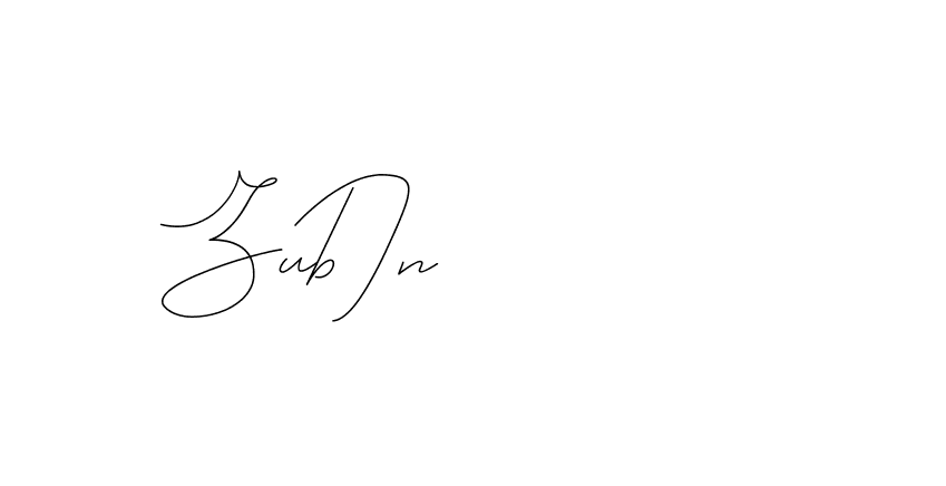 The best way (DiamantHandwriting-z8r8a) to make a short signature is to pick only two or three words in your name. The name Ceard include a total of six letters. For converting this name. Ceard signature style 2 images and pictures png