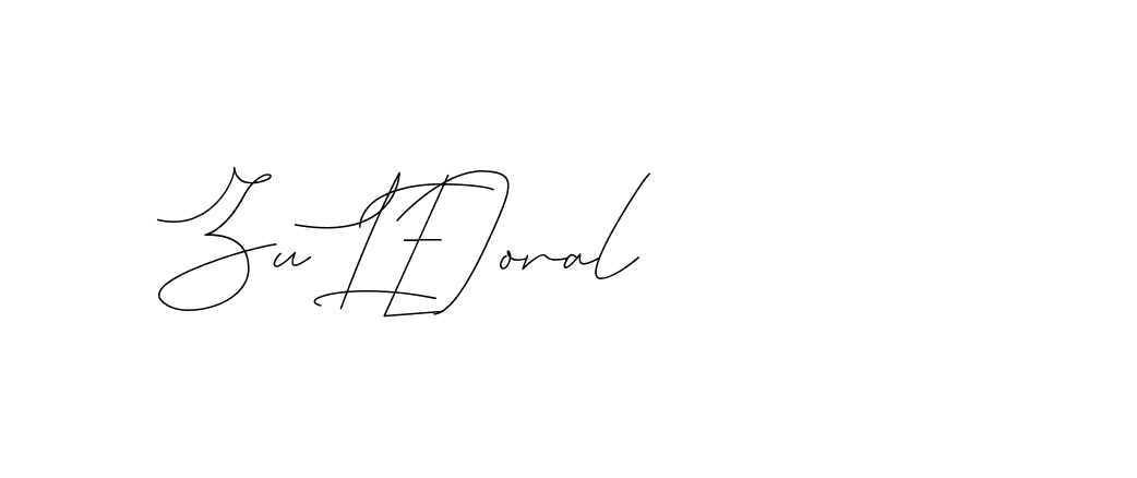 The best way (DiamantHandwriting-z8r8a) to make a short signature is to pick only two or three words in your name. The name Ceard include a total of six letters. For converting this name. Ceard signature style 2 images and pictures png