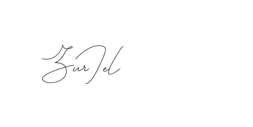 The best way (DiamantHandwriting-z8r8a) to make a short signature is to pick only two or three words in your name. The name Ceard include a total of six letters. For converting this name. Ceard signature style 2 images and pictures png