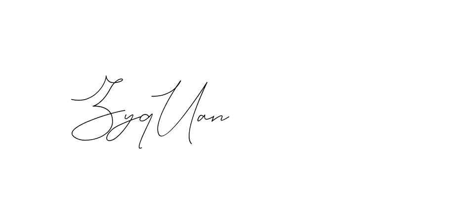 The best way (DiamantHandwriting-z8r8a) to make a short signature is to pick only two or three words in your name. The name Ceard include a total of six letters. For converting this name. Ceard signature style 2 images and pictures png