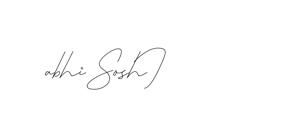 The best way (DiamantHandwriting-z8r8a) to make a short signature is to pick only two or three words in your name. The name Ceard include a total of six letters. For converting this name. Ceard signature style 2 images and pictures png