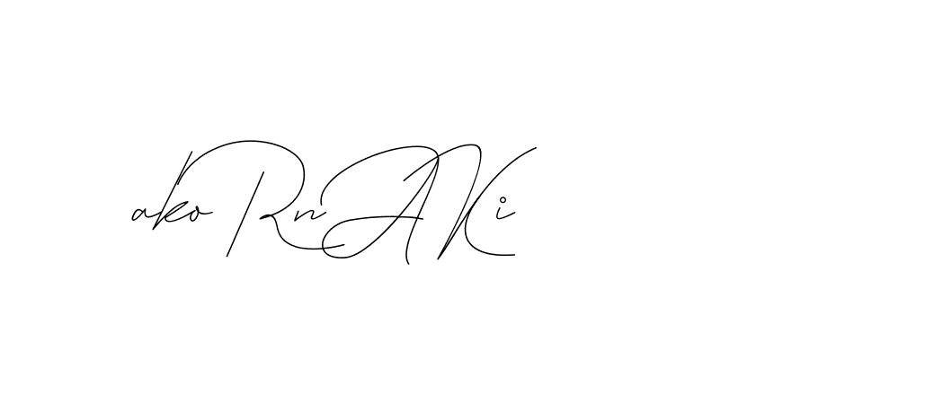 The best way (DiamantHandwriting-z8r8a) to make a short signature is to pick only two or three words in your name. The name Ceard include a total of six letters. For converting this name. Ceard signature style 2 images and pictures png