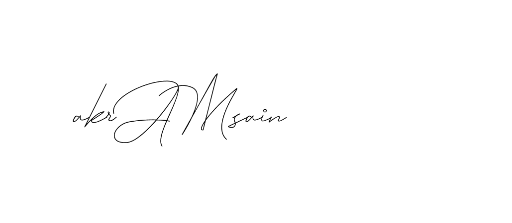 The best way (DiamantHandwriting-z8r8a) to make a short signature is to pick only two or three words in your name. The name Ceard include a total of six letters. For converting this name. Ceard signature style 2 images and pictures png