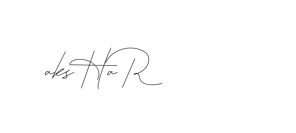 The best way (DiamantHandwriting-z8r8a) to make a short signature is to pick only two or three words in your name. The name Ceard include a total of six letters. For converting this name. Ceard signature style 2 images and pictures png