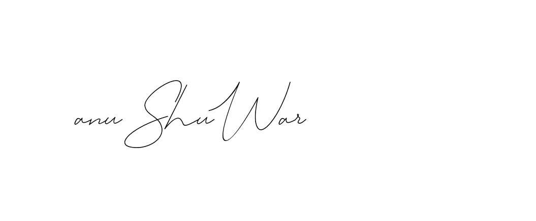 The best way (DiamantHandwriting-z8r8a) to make a short signature is to pick only two or three words in your name. The name Ceard include a total of six letters. For converting this name. Ceard signature style 2 images and pictures png