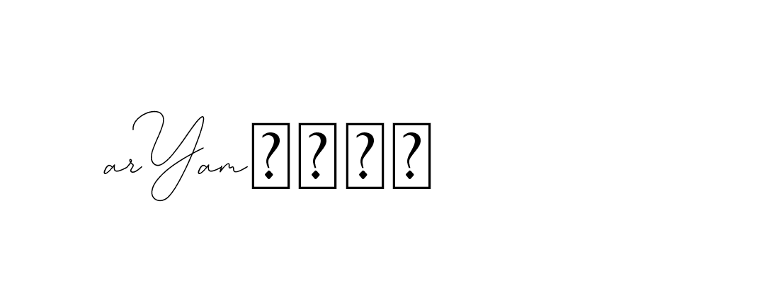 The best way (DiamantHandwriting-z8r8a) to make a short signature is to pick only two or three words in your name. The name Ceard include a total of six letters. For converting this name. Ceard signature style 2 images and pictures png