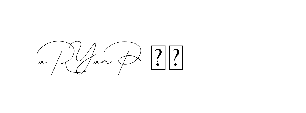 The best way (DiamantHandwriting-z8r8a) to make a short signature is to pick only two or three words in your name. The name Ceard include a total of six letters. For converting this name. Ceard signature style 2 images and pictures png
