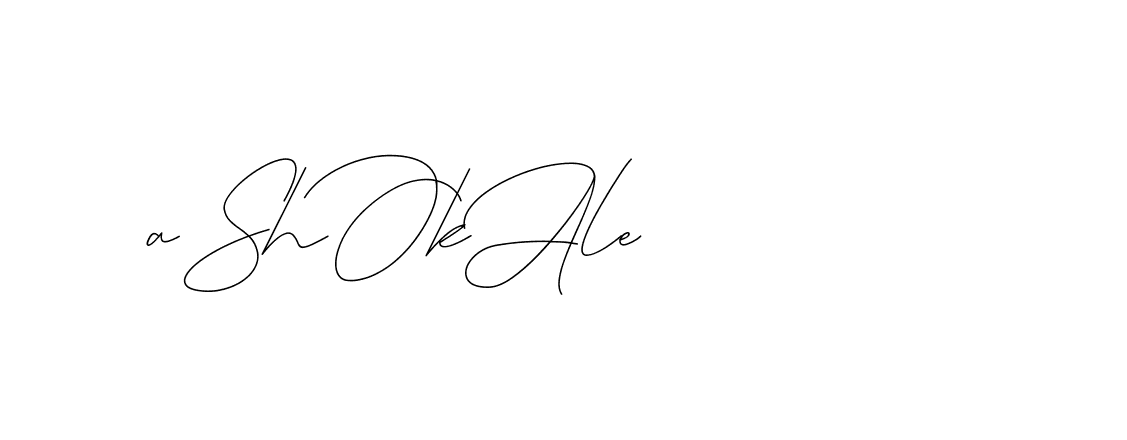 The best way (DiamantHandwriting-z8r8a) to make a short signature is to pick only two or three words in your name. The name Ceard include a total of six letters. For converting this name. Ceard signature style 2 images and pictures png