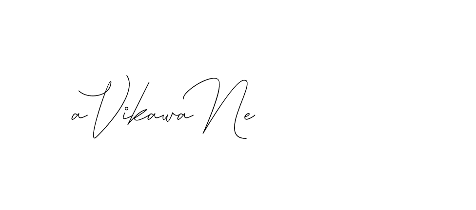 The best way (DiamantHandwriting-z8r8a) to make a short signature is to pick only two or three words in your name. The name Ceard include a total of six letters. For converting this name. Ceard signature style 2 images and pictures png