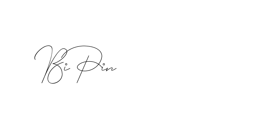 The best way (DiamantHandwriting-z8r8a) to make a short signature is to pick only two or three words in your name. The name Ceard include a total of six letters. For converting this name. Ceard signature style 2 images and pictures png