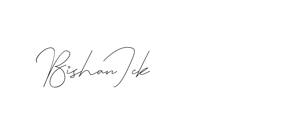 The best way (DiamantHandwriting-z8r8a) to make a short signature is to pick only two or three words in your name. The name Ceard include a total of six letters. For converting this name. Ceard signature style 2 images and pictures png