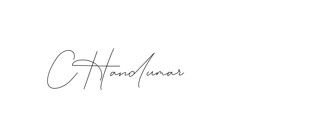 The best way (DiamantHandwriting-z8r8a) to make a short signature is to pick only two or three words in your name. The name Ceard include a total of six letters. For converting this name. Ceard signature style 2 images and pictures png