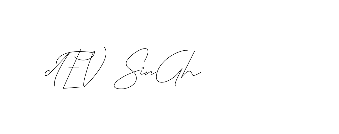 The best way (DiamantHandwriting-z8r8a) to make a short signature is to pick only two or three words in your name. The name Ceard include a total of six letters. For converting this name. Ceard signature style 2 images and pictures png