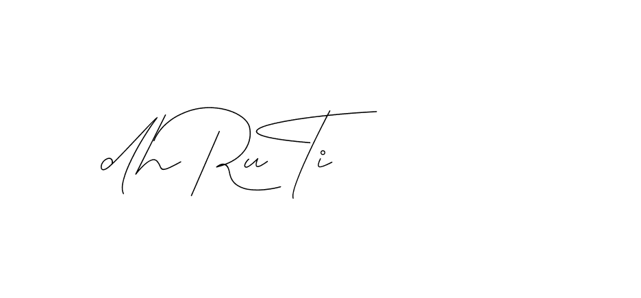 The best way (DiamantHandwriting-z8r8a) to make a short signature is to pick only two or three words in your name. The name Ceard include a total of six letters. For converting this name. Ceard signature style 2 images and pictures png