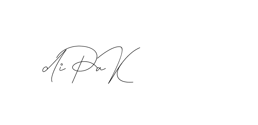 The best way (DiamantHandwriting-z8r8a) to make a short signature is to pick only two or three words in your name. The name Ceard include a total of six letters. For converting this name. Ceard signature style 2 images and pictures png