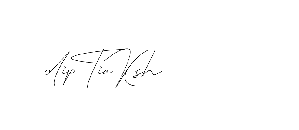 The best way (DiamantHandwriting-z8r8a) to make a short signature is to pick only two or three words in your name. The name Ceard include a total of six letters. For converting this name. Ceard signature style 2 images and pictures png