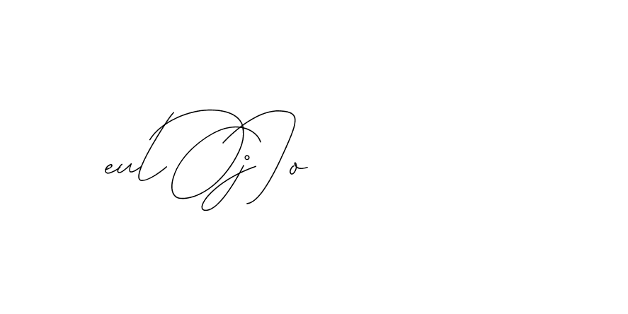 The best way (DiamantHandwriting-z8r8a) to make a short signature is to pick only two or three words in your name. The name Ceard include a total of six letters. For converting this name. Ceard signature style 2 images and pictures png