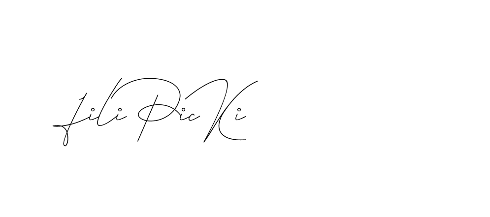 The best way (DiamantHandwriting-z8r8a) to make a short signature is to pick only two or three words in your name. The name Ceard include a total of six letters. For converting this name. Ceard signature style 2 images and pictures png