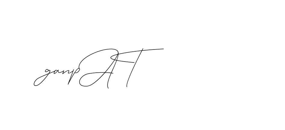 The best way (DiamantHandwriting-z8r8a) to make a short signature is to pick only two or three words in your name. The name Ceard include a total of six letters. For converting this name. Ceard signature style 2 images and pictures png