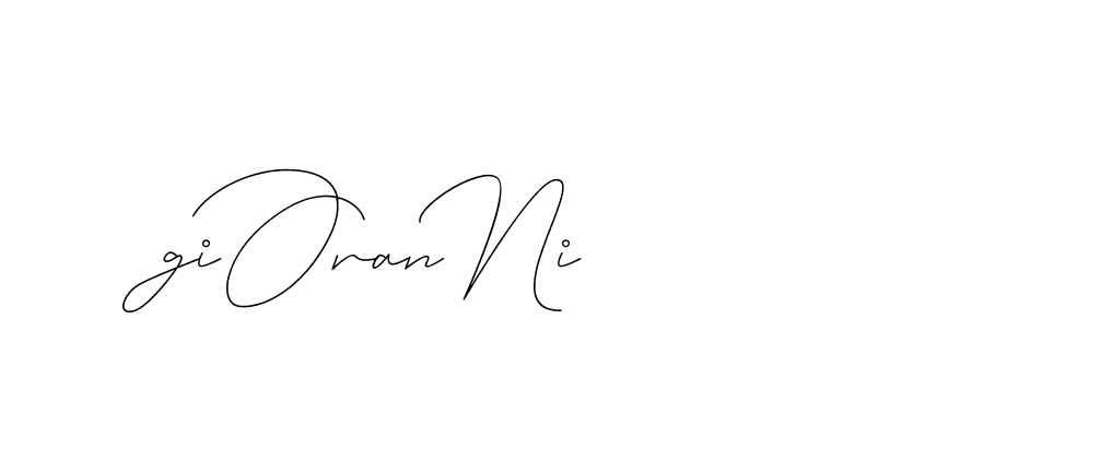 The best way (DiamantHandwriting-z8r8a) to make a short signature is to pick only two or three words in your name. The name Ceard include a total of six letters. For converting this name. Ceard signature style 2 images and pictures png