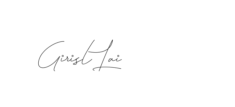 The best way (DiamantHandwriting-z8r8a) to make a short signature is to pick only two or three words in your name. The name Ceard include a total of six letters. For converting this name. Ceard signature style 2 images and pictures png