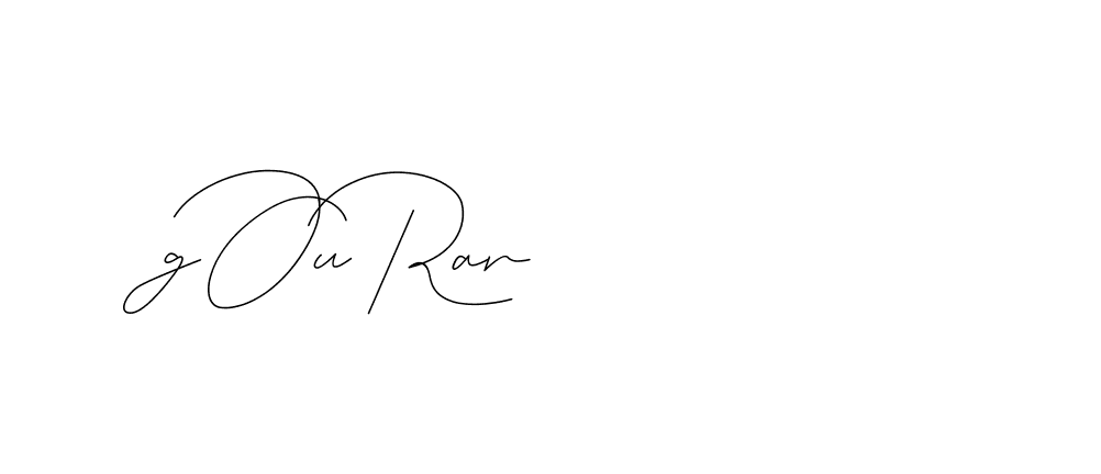 The best way (DiamantHandwriting-z8r8a) to make a short signature is to pick only two or three words in your name. The name Ceard include a total of six letters. For converting this name. Ceard signature style 2 images and pictures png