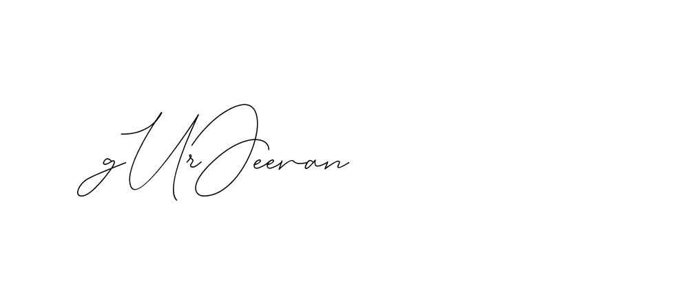 The best way (DiamantHandwriting-z8r8a) to make a short signature is to pick only two or three words in your name. The name Ceard include a total of six letters. For converting this name. Ceard signature style 2 images and pictures png