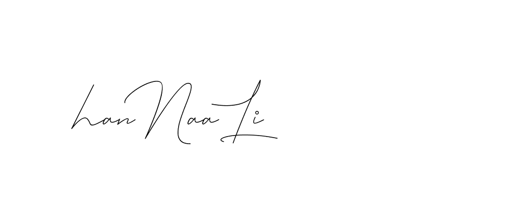 The best way (DiamantHandwriting-z8r8a) to make a short signature is to pick only two or three words in your name. The name Ceard include a total of six letters. For converting this name. Ceard signature style 2 images and pictures png