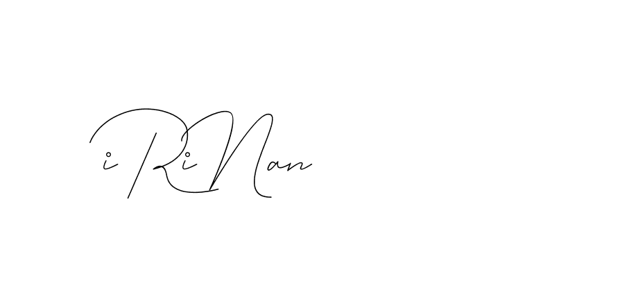 The best way (DiamantHandwriting-z8r8a) to make a short signature is to pick only two or three words in your name. The name Ceard include a total of six letters. For converting this name. Ceard signature style 2 images and pictures png