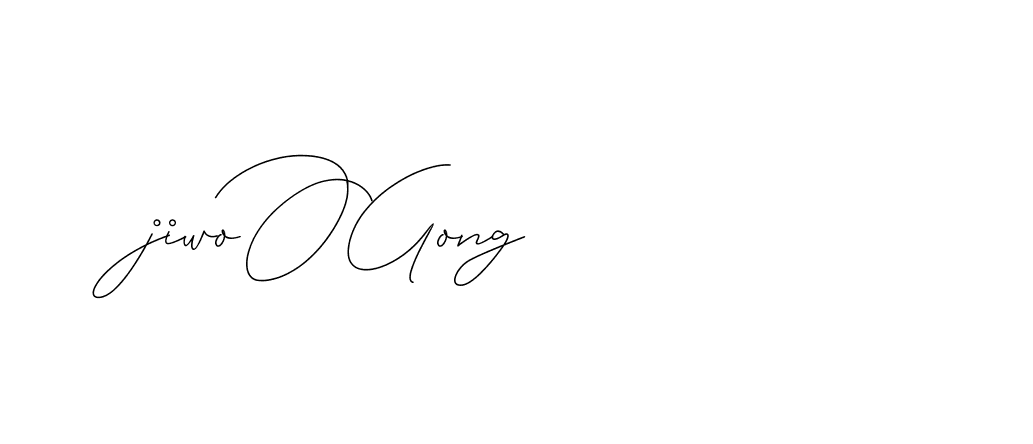 The best way (DiamantHandwriting-z8r8a) to make a short signature is to pick only two or three words in your name. The name Ceard include a total of six letters. For converting this name. Ceard signature style 2 images and pictures png