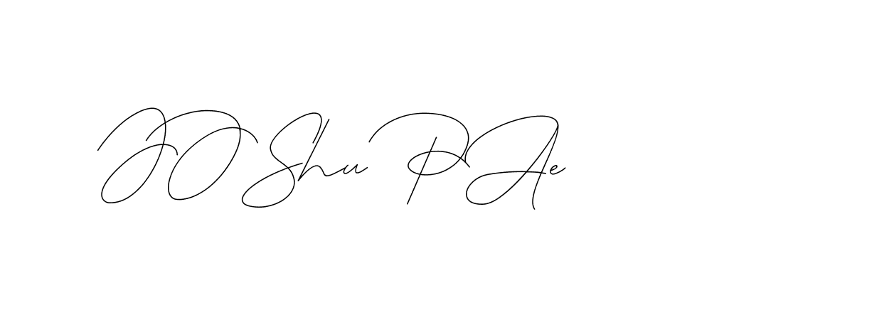 The best way (DiamantHandwriting-z8r8a) to make a short signature is to pick only two or three words in your name. The name Ceard include a total of six letters. For converting this name. Ceard signature style 2 images and pictures png