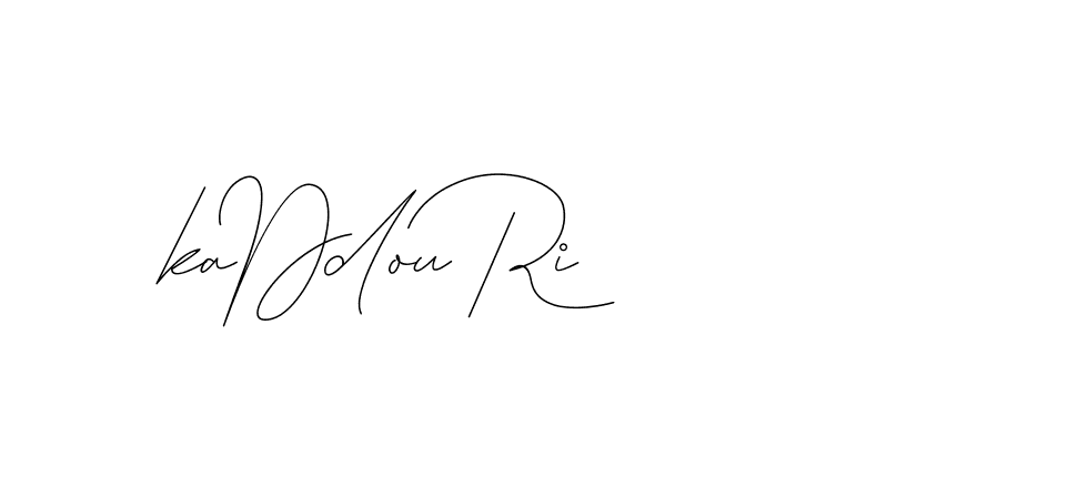 The best way (DiamantHandwriting-z8r8a) to make a short signature is to pick only two or three words in your name. The name Ceard include a total of six letters. For converting this name. Ceard signature style 2 images and pictures png