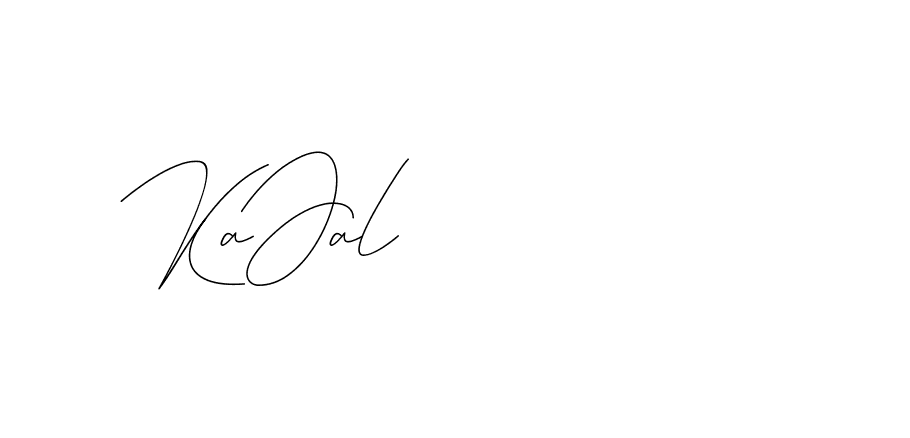 The best way (DiamantHandwriting-z8r8a) to make a short signature is to pick only two or three words in your name. The name Ceard include a total of six letters. For converting this name. Ceard signature style 2 images and pictures png