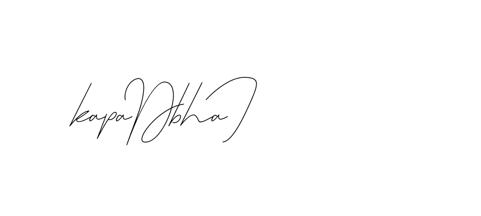 The best way (DiamantHandwriting-z8r8a) to make a short signature is to pick only two or three words in your name. The name Ceard include a total of six letters. For converting this name. Ceard signature style 2 images and pictures png