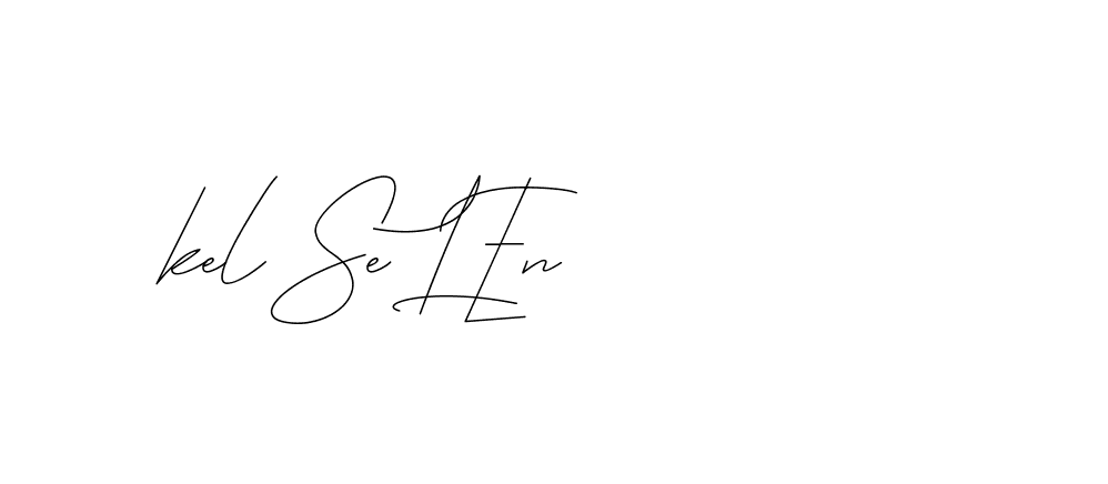 The best way (DiamantHandwriting-z8r8a) to make a short signature is to pick only two or three words in your name. The name Ceard include a total of six letters. For converting this name. Ceard signature style 2 images and pictures png