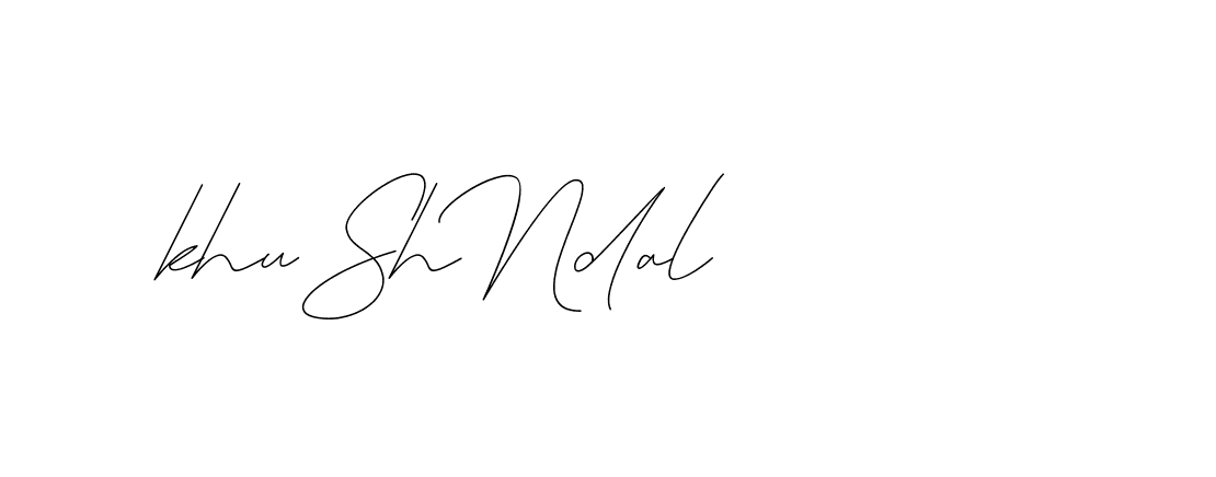 The best way (DiamantHandwriting-z8r8a) to make a short signature is to pick only two or three words in your name. The name Ceard include a total of six letters. For converting this name. Ceard signature style 2 images and pictures png