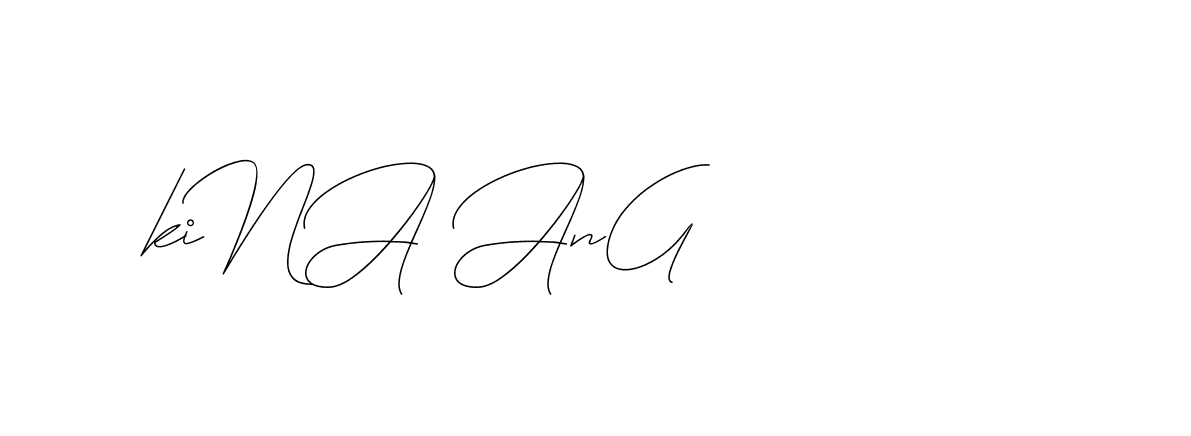 The best way (DiamantHandwriting-z8r8a) to make a short signature is to pick only two or three words in your name. The name Ceard include a total of six letters. For converting this name. Ceard signature style 2 images and pictures png
