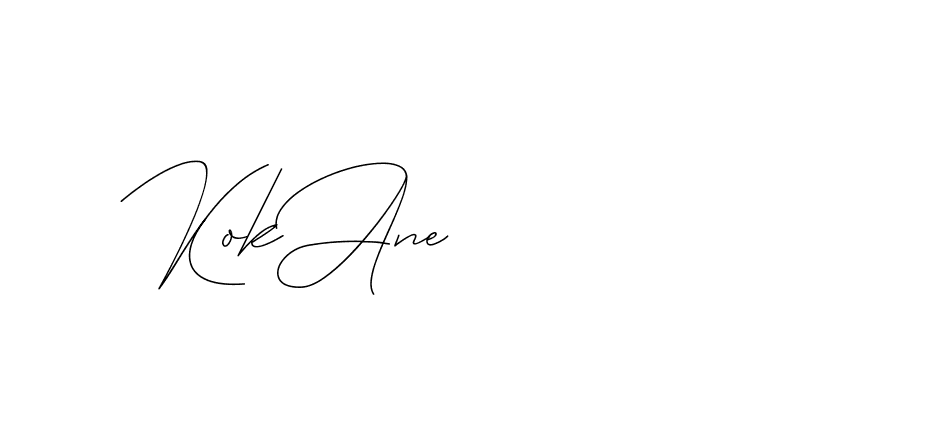 The best way (DiamantHandwriting-z8r8a) to make a short signature is to pick only two or three words in your name. The name Ceard include a total of six letters. For converting this name. Ceard signature style 2 images and pictures png