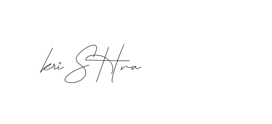 The best way (DiamantHandwriting-z8r8a) to make a short signature is to pick only two or three words in your name. The name Ceard include a total of six letters. For converting this name. Ceard signature style 2 images and pictures png