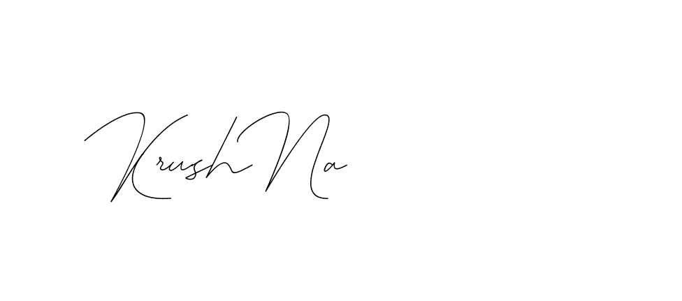 The best way (DiamantHandwriting-z8r8a) to make a short signature is to pick only two or three words in your name. The name Ceard include a total of six letters. For converting this name. Ceard signature style 2 images and pictures png