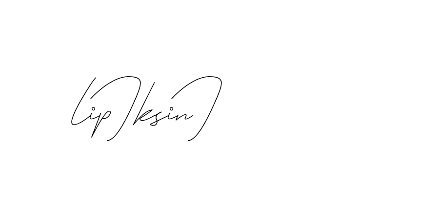 The best way (DiamantHandwriting-z8r8a) to make a short signature is to pick only two or three words in your name. The name Ceard include a total of six letters. For converting this name. Ceard signature style 2 images and pictures png